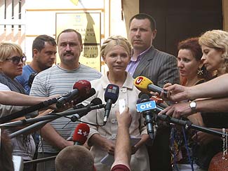 Суд не надав захисту Юлії Тимошенко всі матеріали кримінальної справи