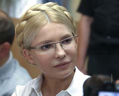 Тимошенко: Свідки сторони обвинувачення підготовлені «Росукренерго»