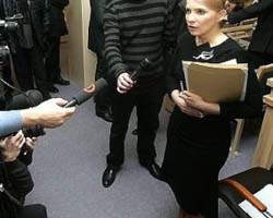 Засідання у справі проти Тимошенко знову почалося з порушень КПК з боку суду