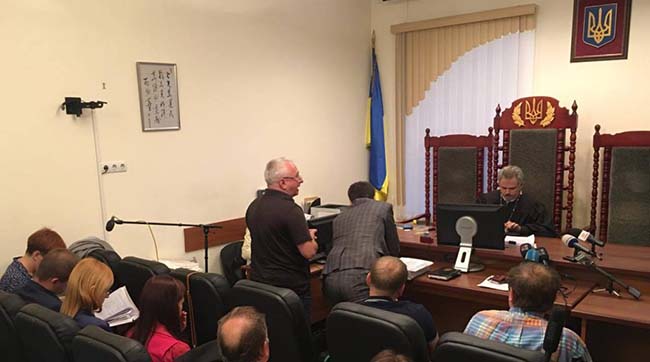 Второе судебное заседание «Тимошенко против НКРЭКП»