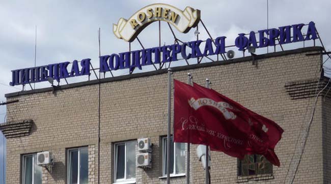 Верховний суд відкрив провадження проти Порошенка - за приховування майна в Росії