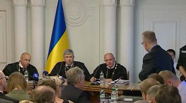 Вищий спецсуд знову пішов за межи закону у справі Тимошенко 
