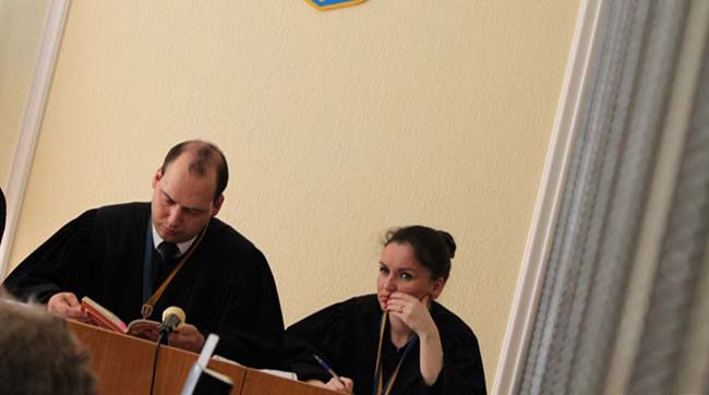Завершено досудове розслідування щодо судді Сергія Вовка