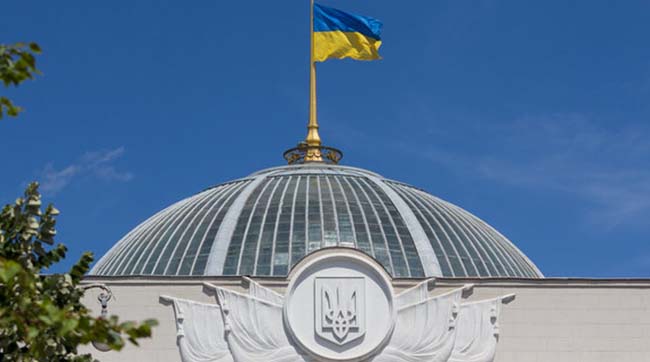 ​У Раді знову зареєстрували законопроект, який порушує свободу слова в Україні