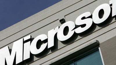 Европейский суд оштрафовал Microsoft на баснословную сумму 