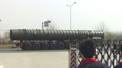 Китай разрабатывает ракету, способную преодолеть американскую систему ПРО