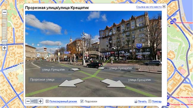 Відтепер столична ДАІ співпрацює з пошуково-інформаційним сервісом «Яндекс. Карти»