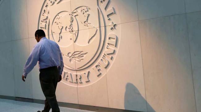 ​МВФ зупинив доступ Афганістану до коштів фонду після того, як Талібан захопив контроль над країною
