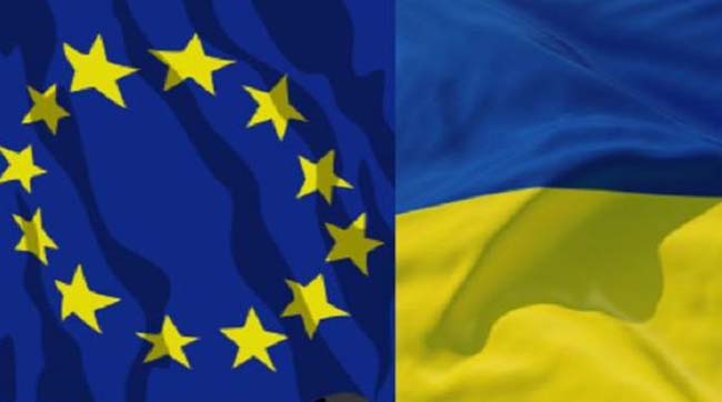 ​ЄС вважає пріоритетним транзит російського газу через Україну