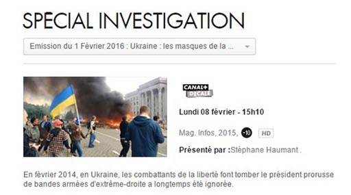 Комісія з журналістської етики подає скаргу на сюжет «Спеціальне дослідження: Україна: Маски революції», продемонстрований Canal+