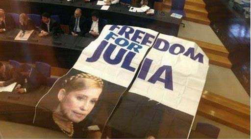 freedom juliia