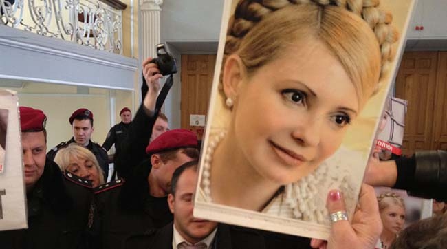ЕС жестко указал Киеву на политическое преследование Тимошенко