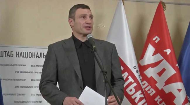 Віталій Кличко просить українську діаспору підтримати санкції проти режиму януковича