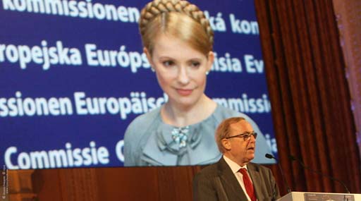 ЄНП: Юлія Тимошенко навіть у в’язниці залишається лідером демократів