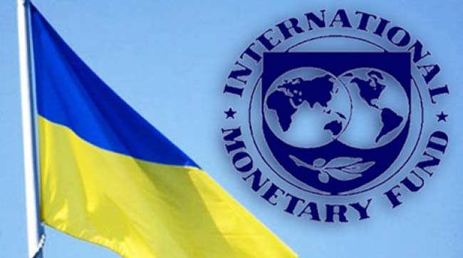 МВФ Украине: нет доклада - нет денег…