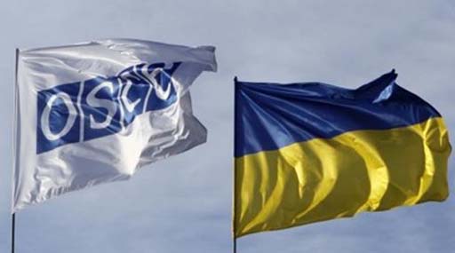 ОБСЄ визнала Росію окупантом України