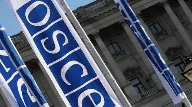 Группа «ИС» отказалась от экспертного сотрудничества с ОБСЕ