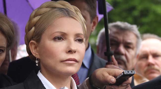 У Раді Європи радять владі України усунути порушення прав Юлії Тимошенко