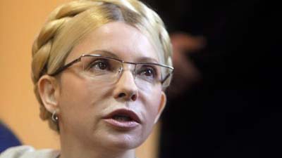 Швейцария готова принять Юлию Тимошенко для лечения в своей стране 