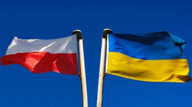 Заява Верховної Ради України «У зв'язку з ухваленням Сенатом і Сеймом Республіки Польща постанов від 7 липня 2016 року та 22 липня 2016 року щодо Волинської трагедії»
