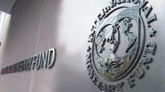 МВФ оголосив умови для отримання Україною наступного траншу