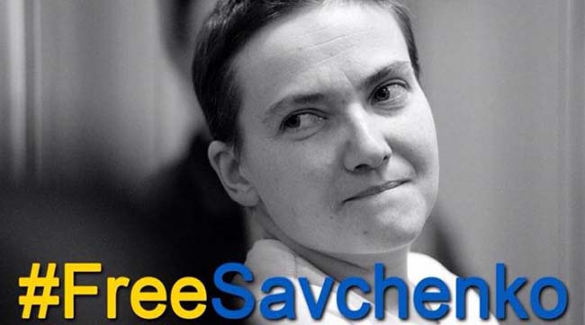 Заява Високого представника ЄС із закордонних справ і безпекової політики Федеріки Моґеріні щодо засудження Надії Савченко