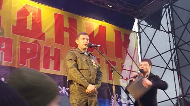 Донецкая Солидарность под дулом автомата, или Правда о митинге в Донецке