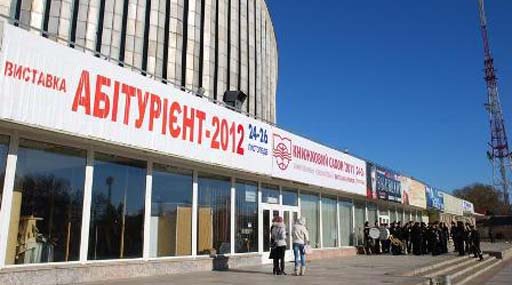 У Харківському політехнічному інституті порушуються права абітурієнтів