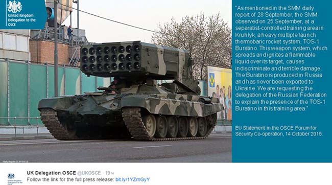 Великобритания заинтересовалась появлением российских «Буратино» на Донбассе