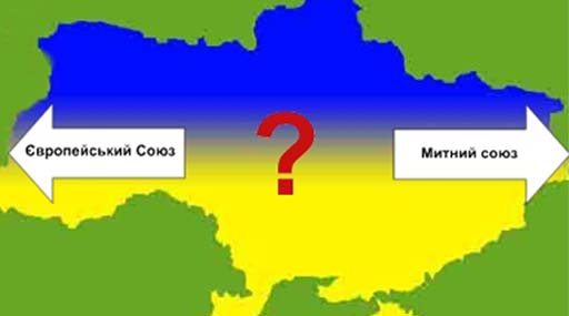 Населення Півдня України більше хоче в ЄС, ніж в Митний союз