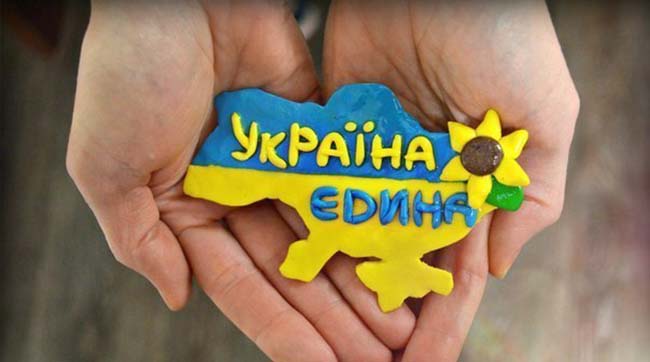 Українці не схвалять федеративний устрій