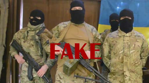 Российская информационная экспансия для Нидерландов: мифы и фейки об Украине