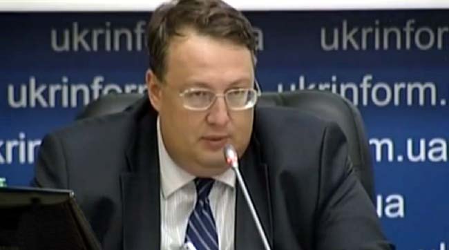 Геращенко рассказал о проблемах передачи Украине истребителя F-18
