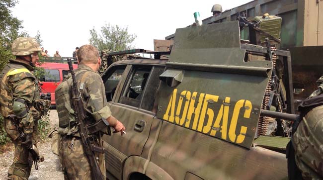 Для бійців батальйону «Донбас» тернопільці збирають гуманітарну допомогу