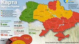 В Украине осуществлена первая попытка создать «Карту сиротства Украины»