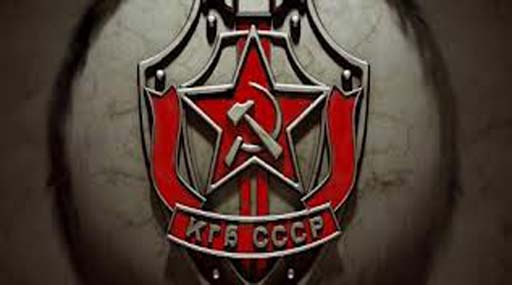 КГБ-ФСБ готували РФ до відновлення меж СССР