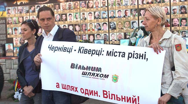 Акція журналістської солідарності НМПУ об’єднала сотні колег з різних кутків України