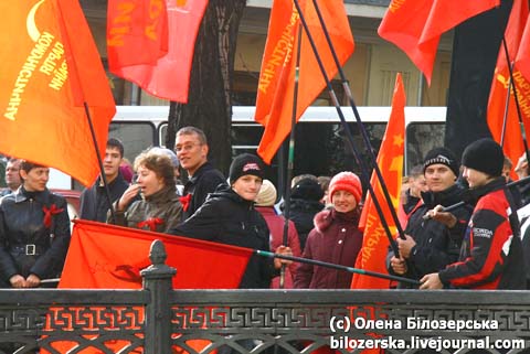 У Києві відбувся щорічний «червоний шабаш»