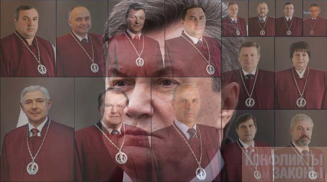 Янукович, совершив конституционный переворот, теперь запрещает себя свергать