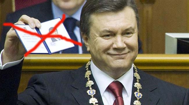 Парламент України позбавив януковича звання президента