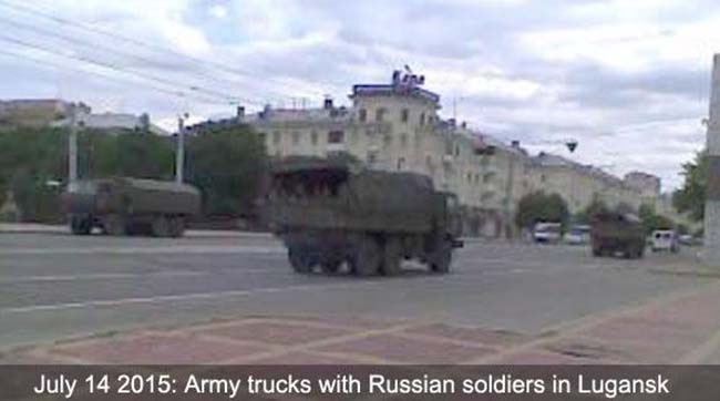 До Луганська увійшли російські війська