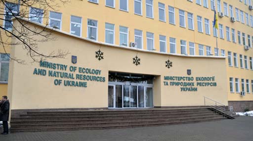 Екологи вимагають відставки заступника Міністра екології та природних ресурсів України Настасенко