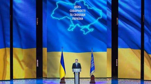 Нинішня політична та економічна модель України несе загрозу її суверенітету - політолог