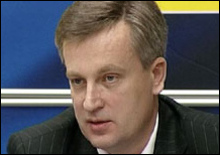 Депутат Госдумы РФ затулил иск и.о. службы безопасности Украины