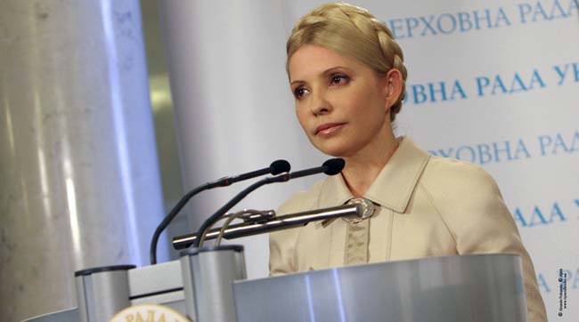Юлія Тимошенко оголосила план невідкладних дій проти неодиктатури
