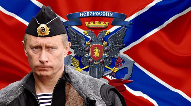 Путин сворачивает проект Новороссия, но этим ничего не закончится