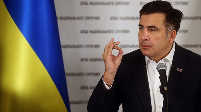 Генеральна прокуратура України прийняла рішення про відмову в екстрадиції Саакашвілі