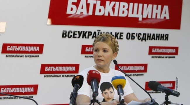 Путін не має права затримувати Надію Савченко ні на хвилину, - Юлія Тимошенко