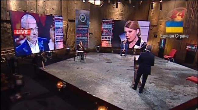 «Шустер LIVE»: фееричная Тимошенко, оппозиционный Добкин и разговор о коррупции