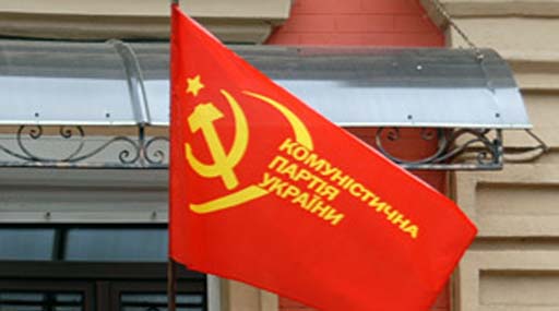 В честь Сталина одесские коммунисты рекрутируют «борцух» в «СМЕРШ»
